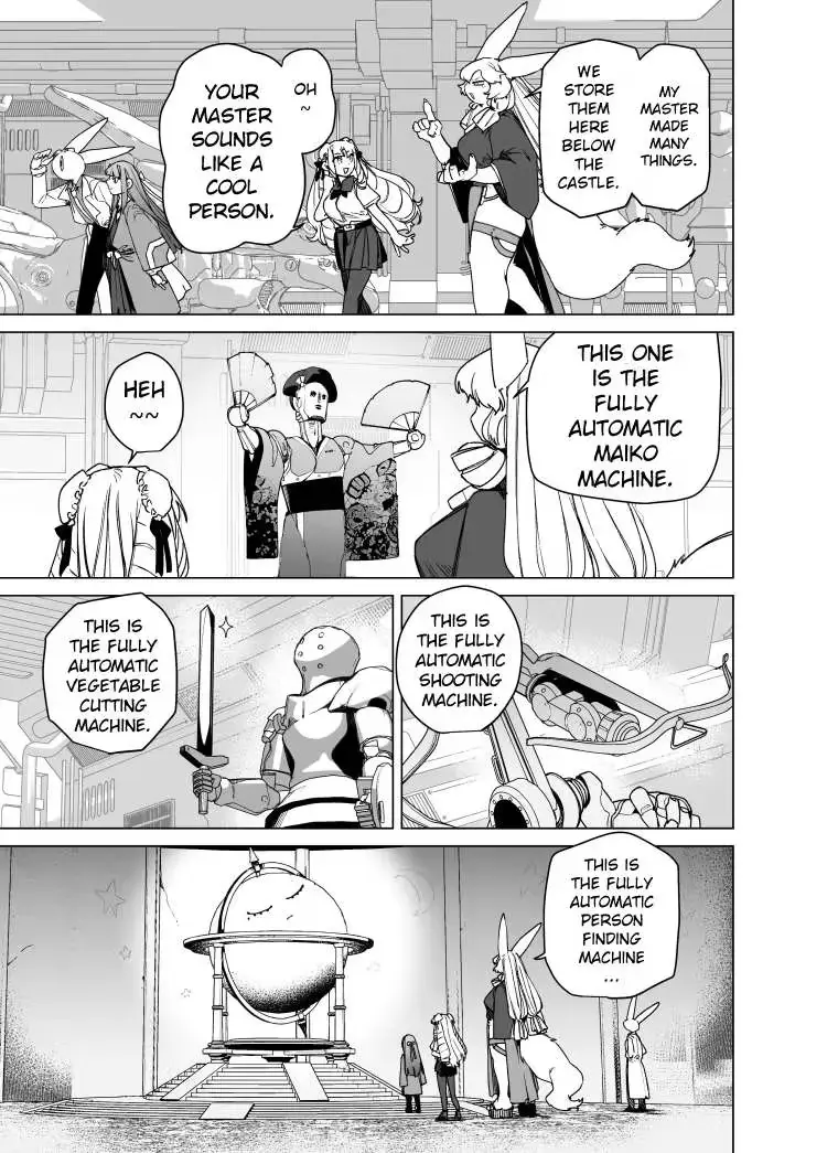 Giant Ojō-sama Chapter 104 page 3 - 