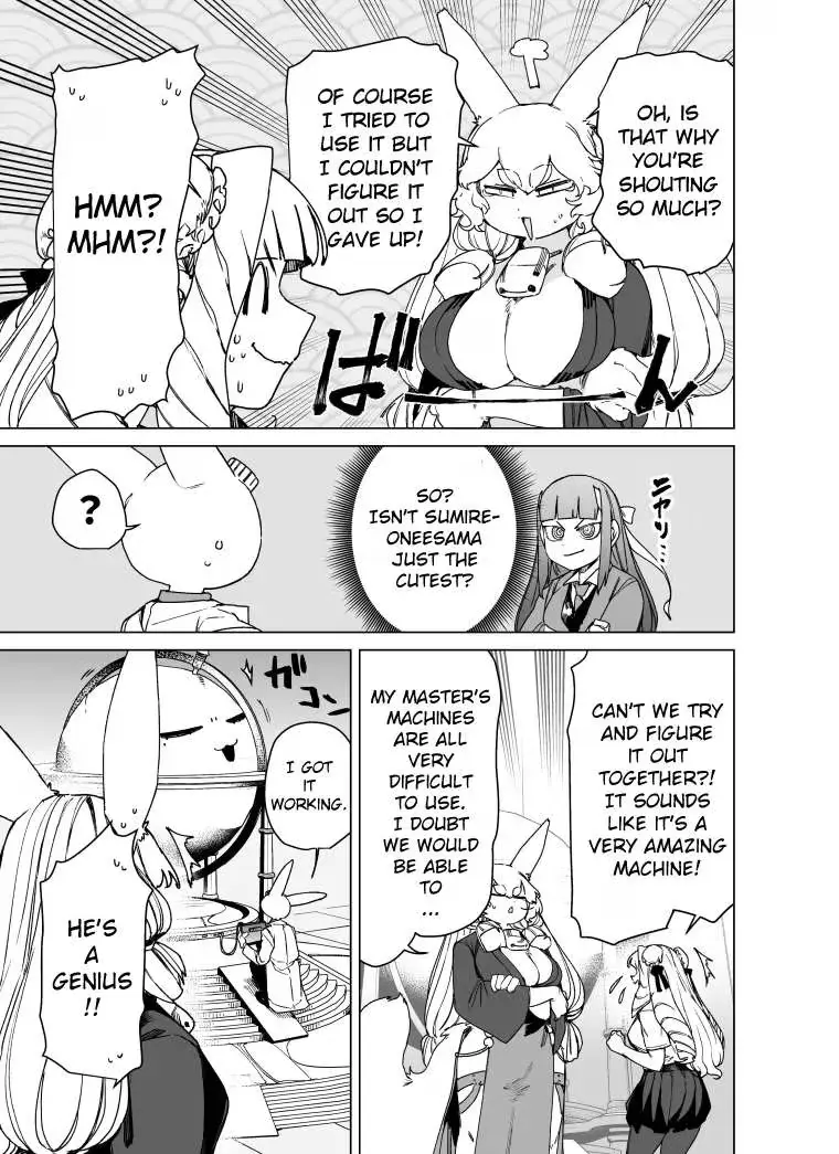 Giant Ojō-sama Chapter 104 page 5 - 