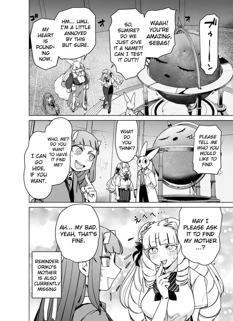 Giant Ojō-sama Chapter 104 page 6 - 