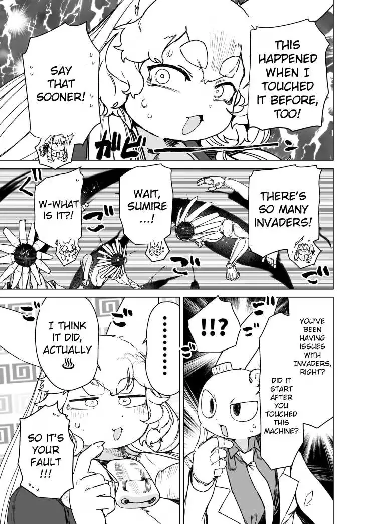 Giant Ojō-sama Chapter 104 page 9 - 