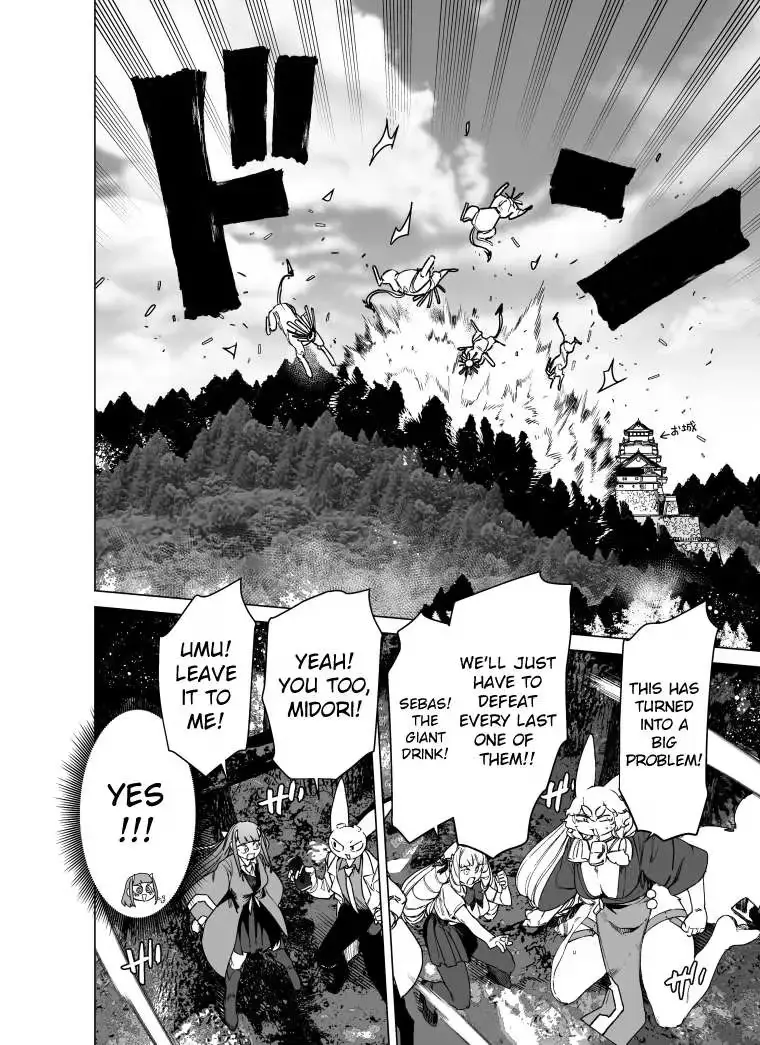 Giant Ojō-sama Chapter 104 page 10 - 
