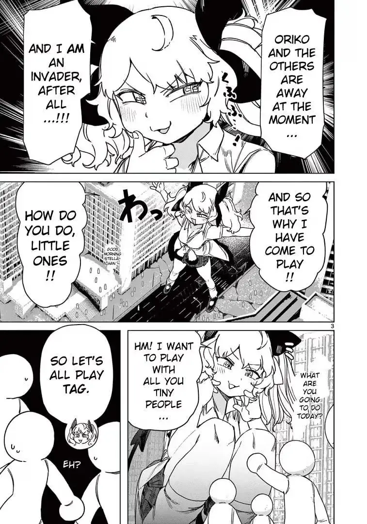 Giant Ojō-sama Chapter 105 page 5 - 