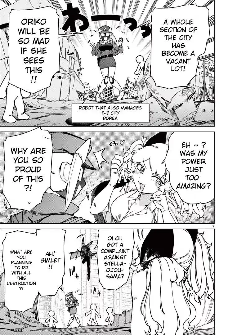 Giant Ojō-sama Chapter 105 page 9 - 