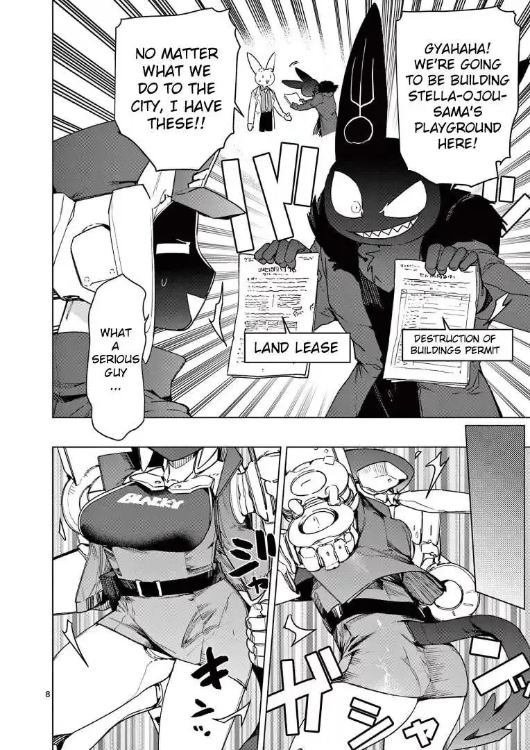 Giant Ojō-sama Chapter 105 page 10 - 