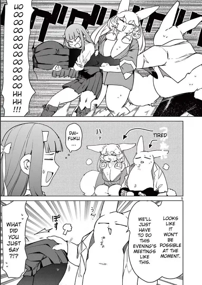 Giant Ojō-sama Chapter 106 page 5 - 