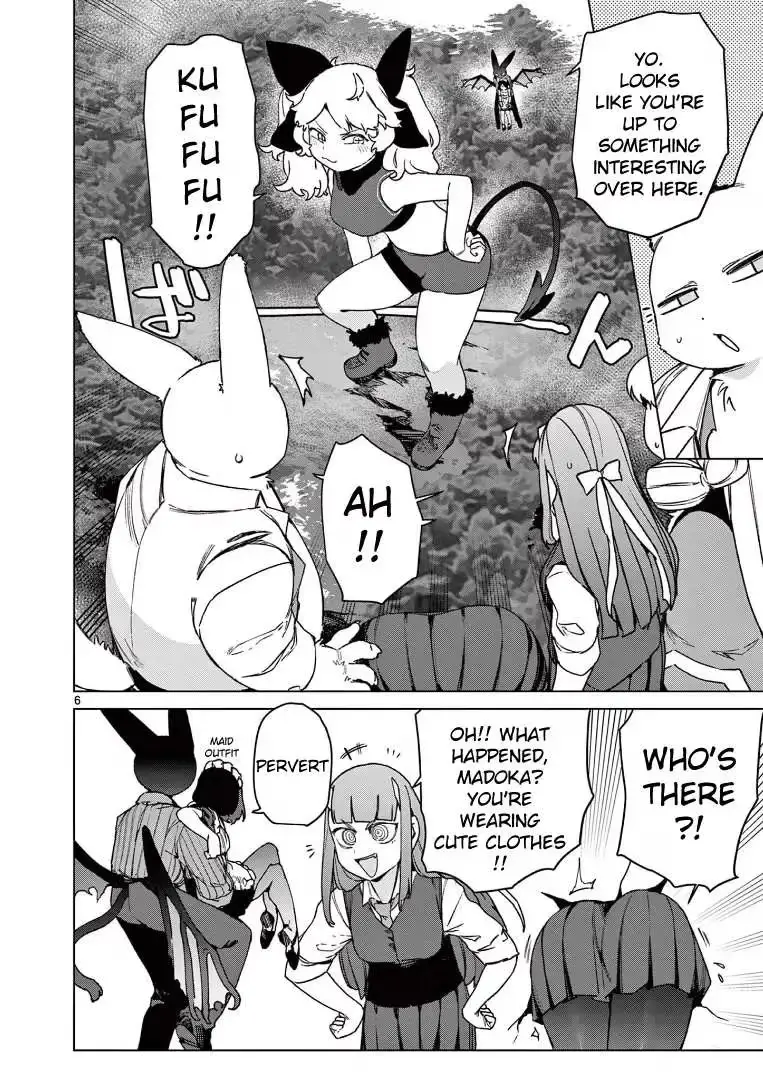 Giant Ojō-sama Chapter 106 page 6 - 
