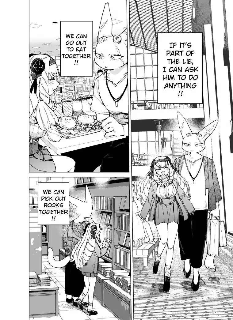 Giant Ojō-sama Chapter 107 page 8 - 
