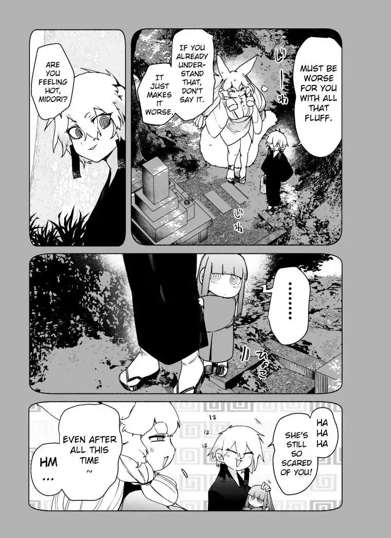 Giant Ojō-sama Chapter 108 page 5 - 