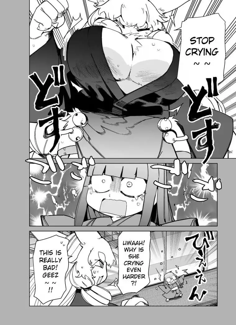 Giant Ojō-sama Chapter 108 page 8 - 