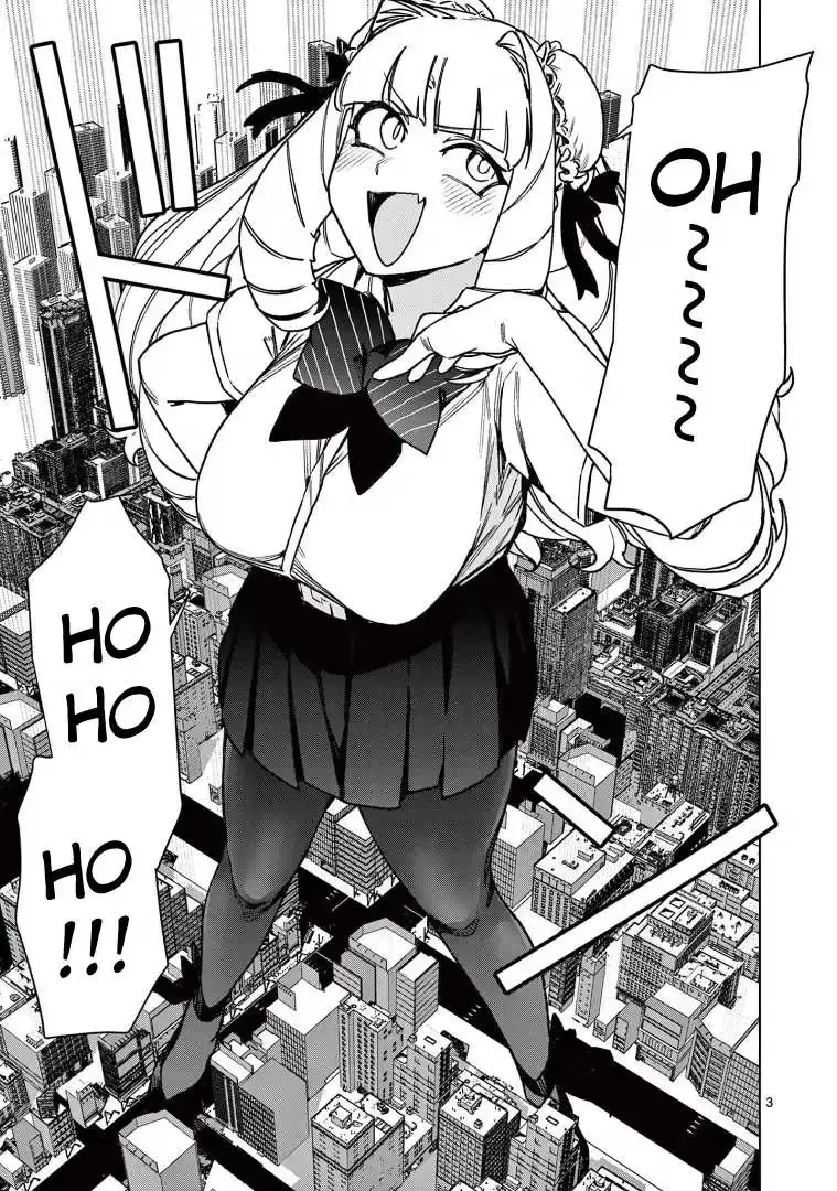Giant Ojō-sama Chapter 109 page 5 - 