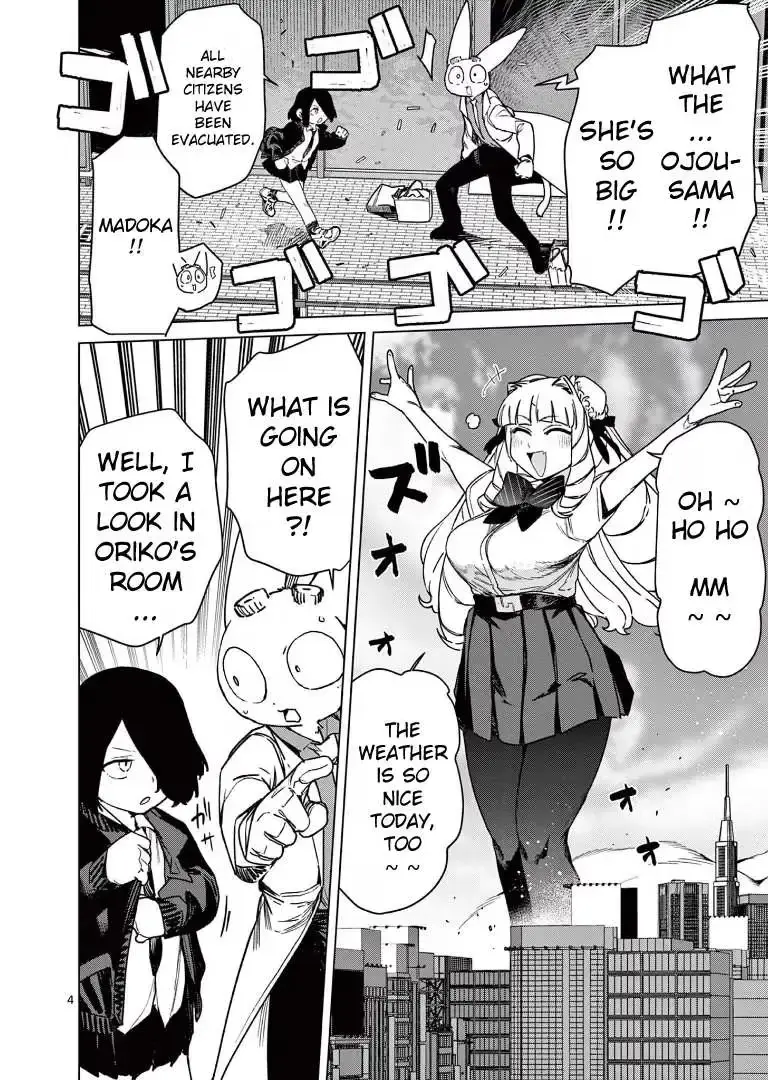 Giant Ojō-sama Chapter 109 page 6 - 