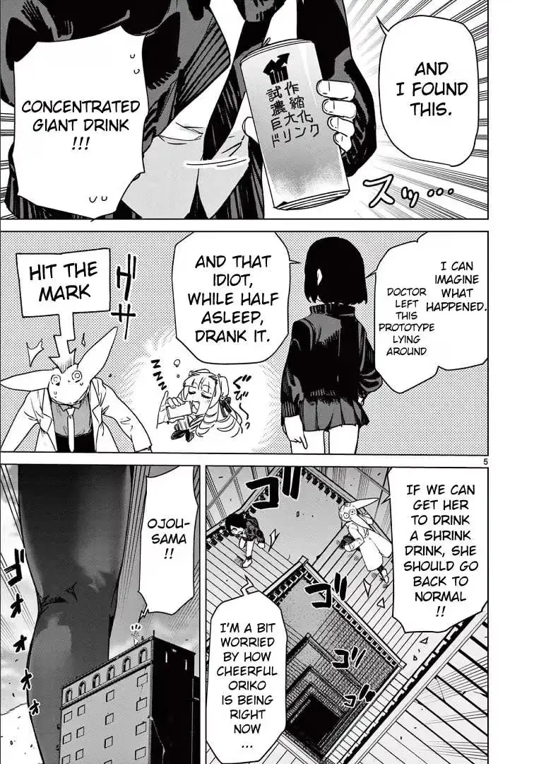 Giant Ojō-sama Chapter 109 page 7 - 