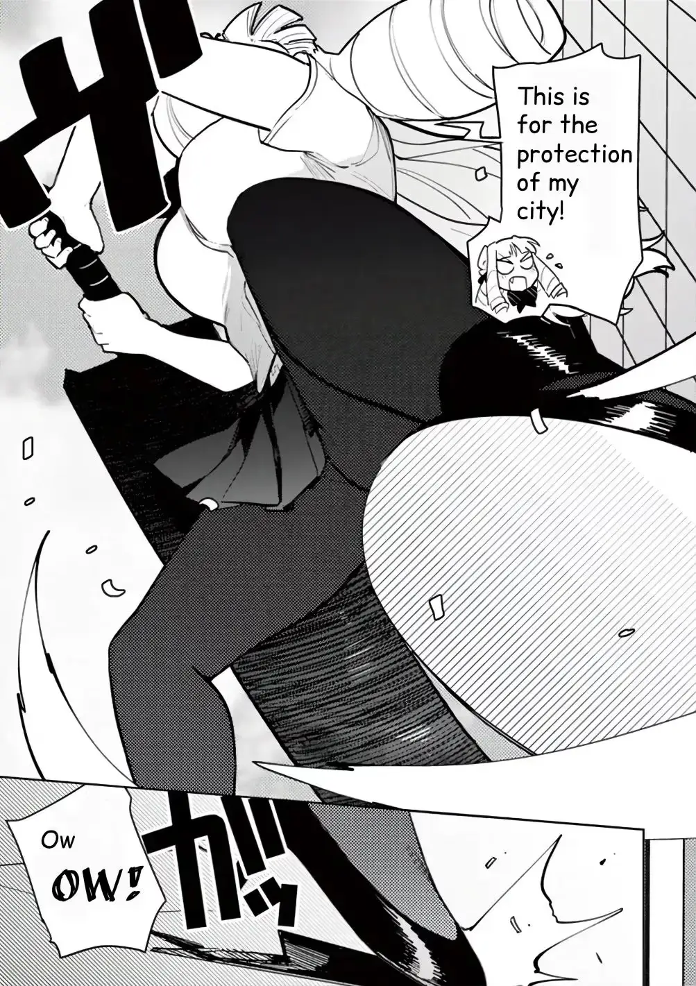 Giant Ojō-sama Chapter 11.5 page 4 - 