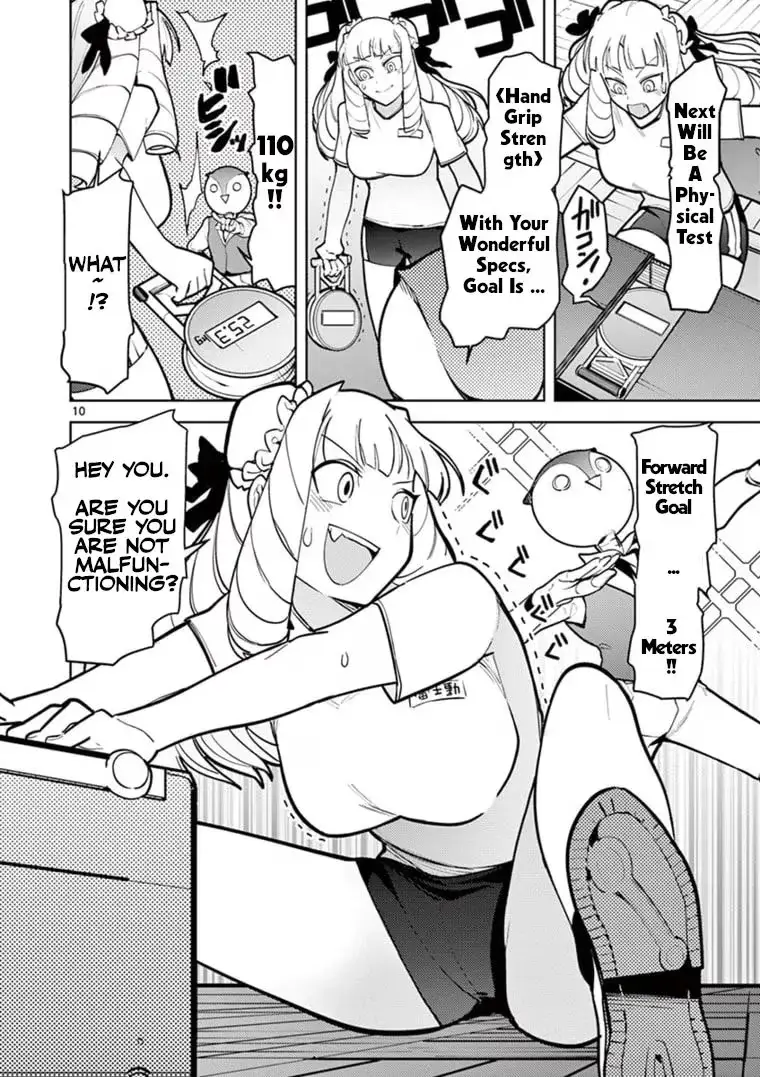 Giant Ojō-sama Chapter 11 page 11 - 