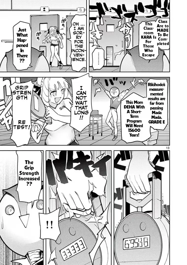 Giant Ojō-sama Chapter 11 page 14 - 