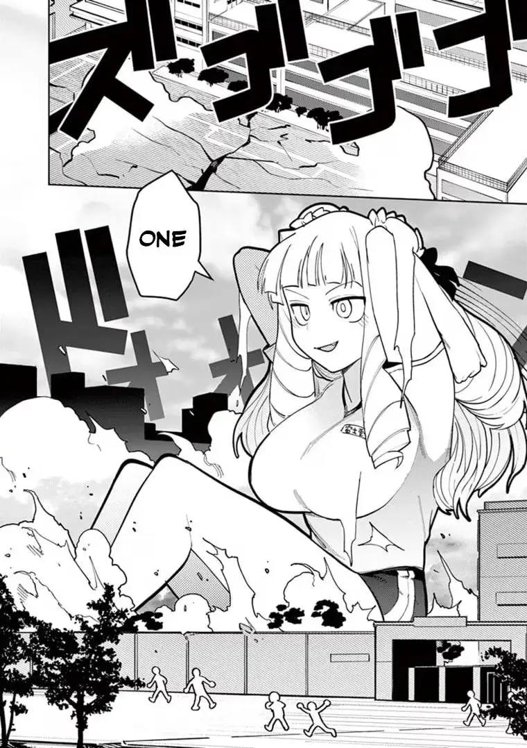Giant Ojō-sama Chapter 11 page 17 - 