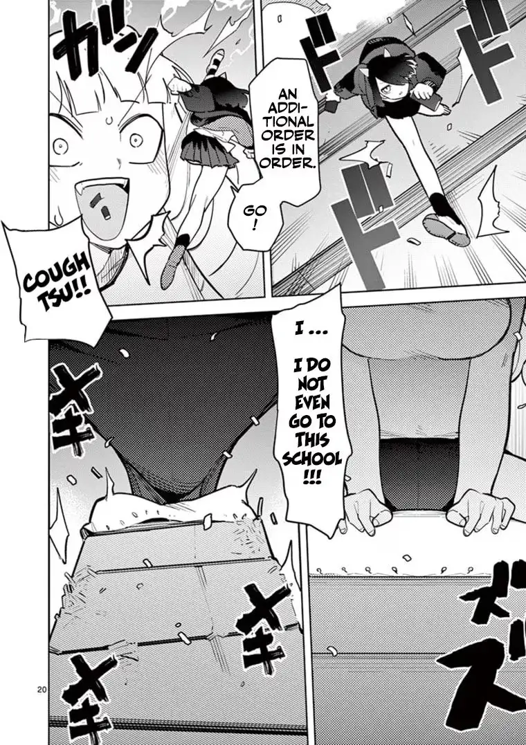 Giant Ojō-sama Chapter 11 page 21 - 