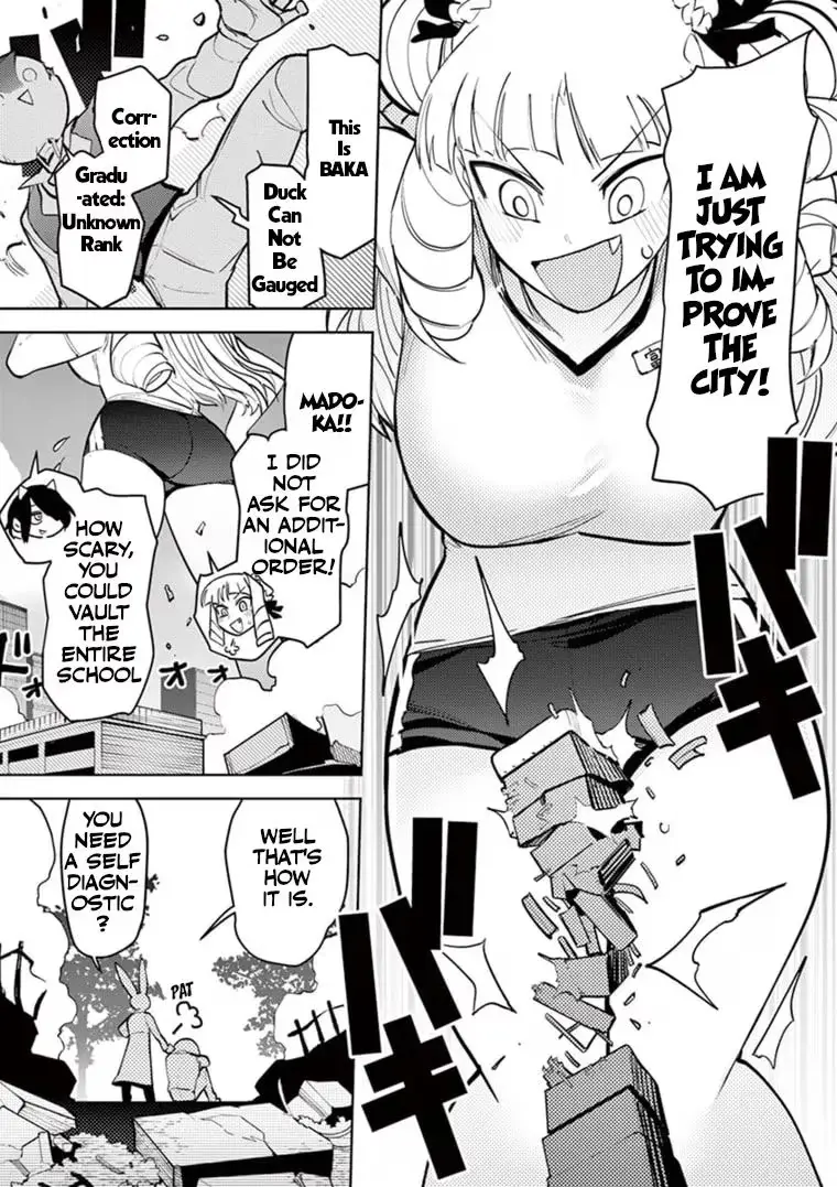 Giant Ojō-sama Chapter 11 page 22 - 