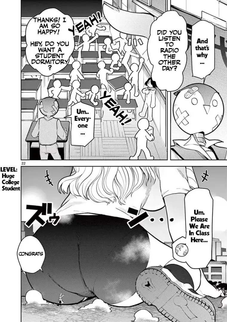 Giant Ojō-sama Chapter 11 page 23 - 