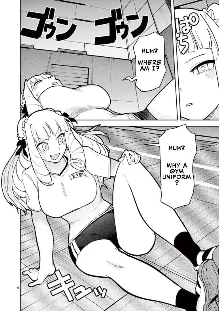 Giant Ojō-sama Chapter 11 page 7 - 