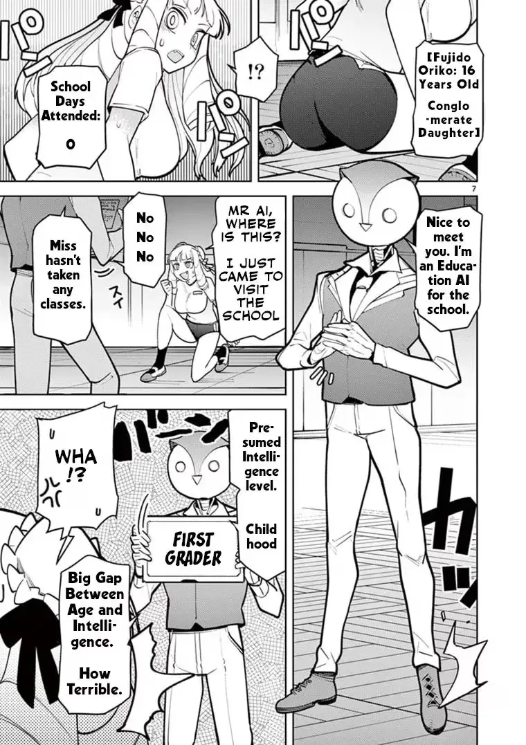Giant Ojō-sama Chapter 11 page 8 - 