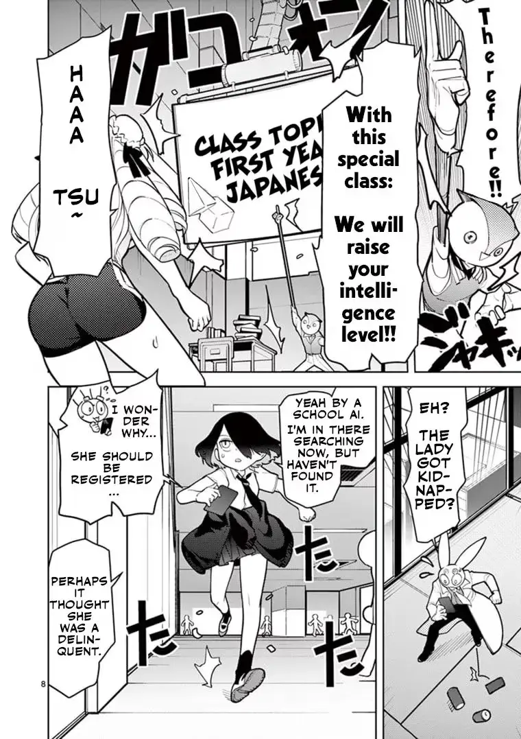 Giant Ojō-sama Chapter 11 page 9 - 
