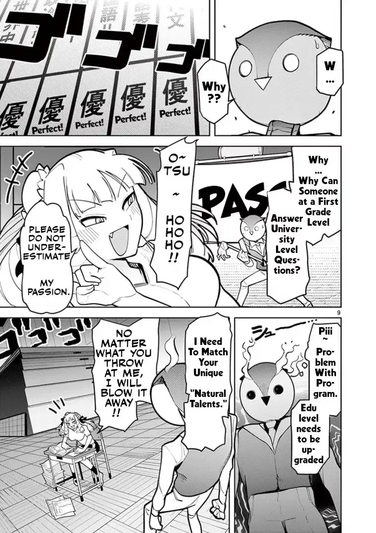 Giant Ojō-sama Chapter 11 page 10 - 