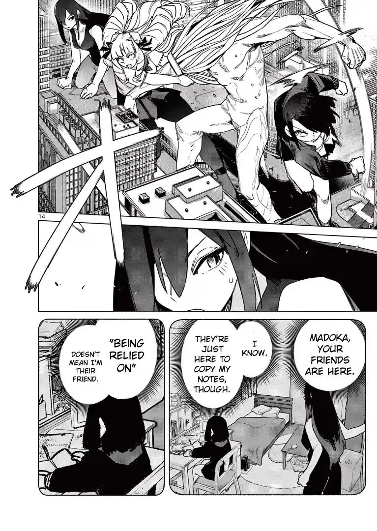Giant Ojō-sama Chapter 110 page 14 - 