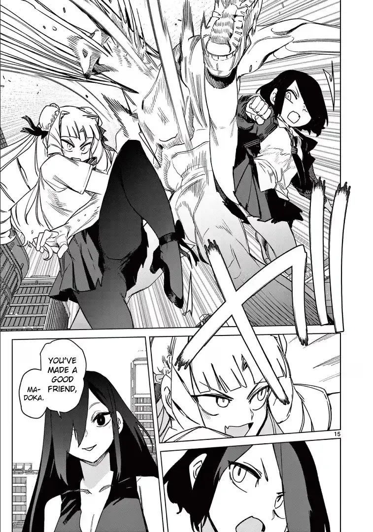 Giant Ojō-sama Chapter 110 page 15 - 