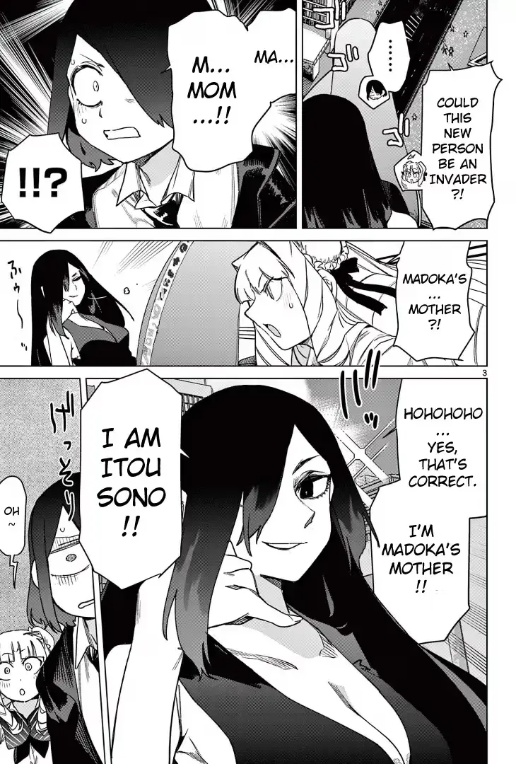 Giant Ojō-sama Chapter 110 page 3 - 