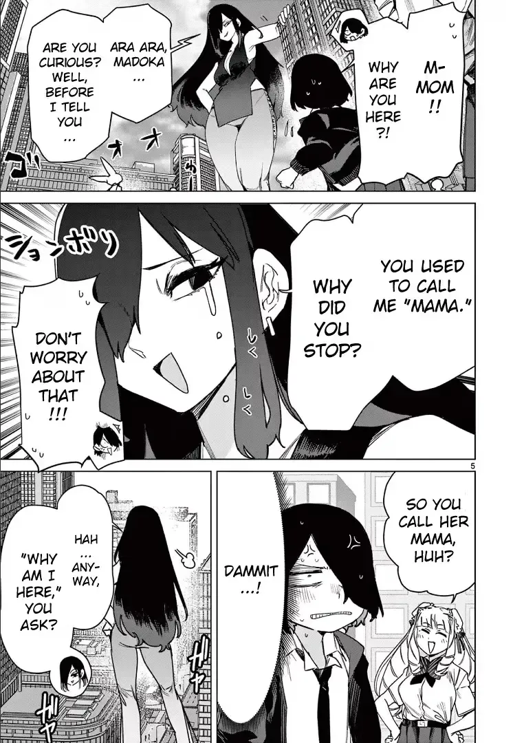 Giant Ojō-sama Chapter 110 page 5 - 