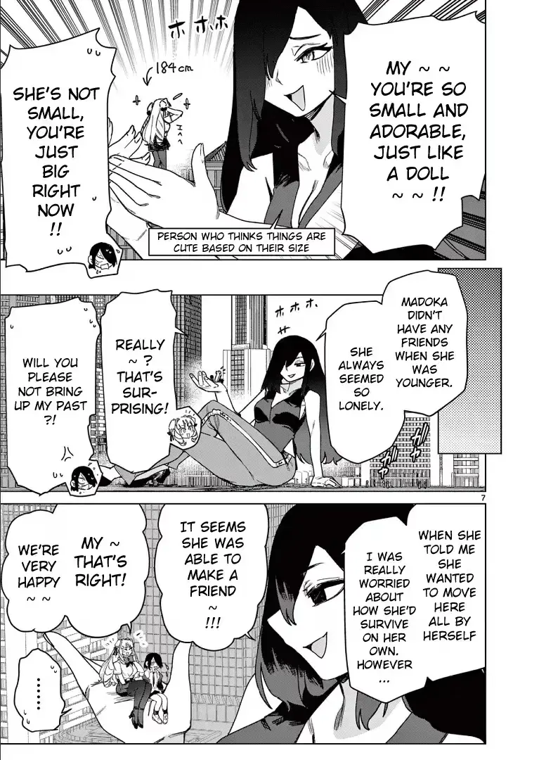 Giant Ojō-sama Chapter 110 page 7 - 