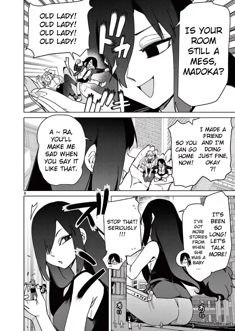 Giant Ojō-sama Chapter 110 page 8 - 