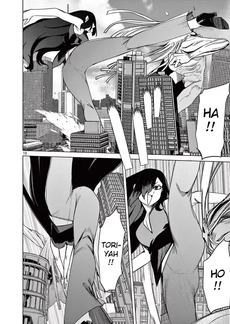 Giant Ojō-sama Chapter 110 page 10 - 
