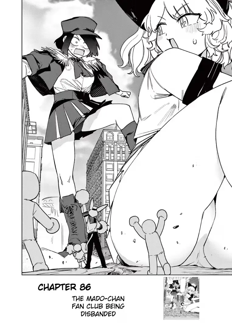 Giant Ojō-sama Chapter 111.5 page 3 - 