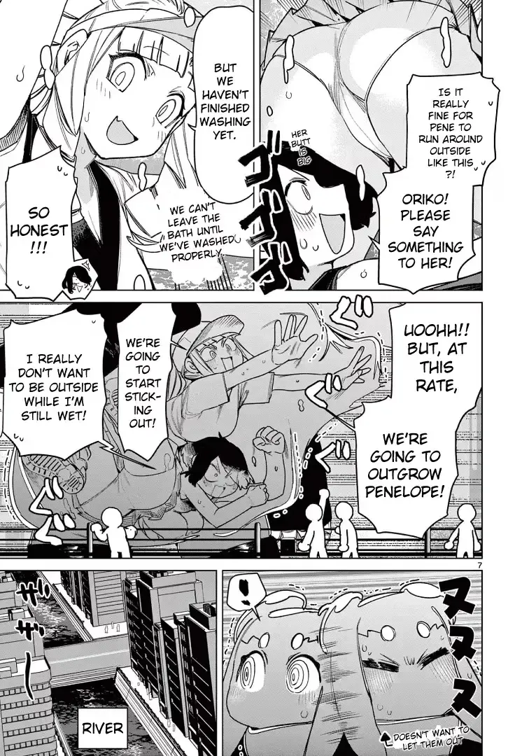 Giant Ojō-sama Chapter 111 page 9 - 