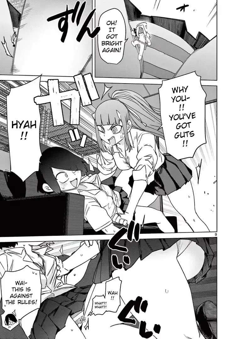 Giant Ojō-sama Chapter 112 page 11 - 