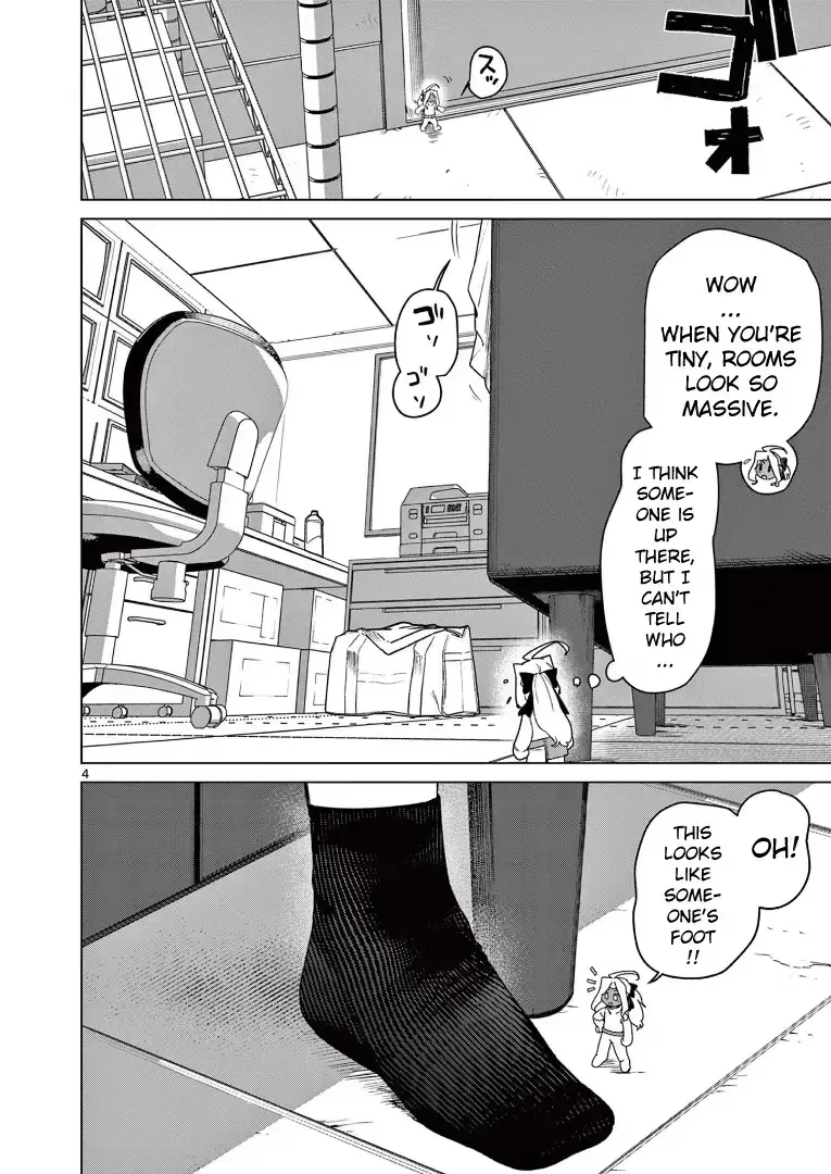 Giant Ojō-sama Chapter 112 page 6 - 