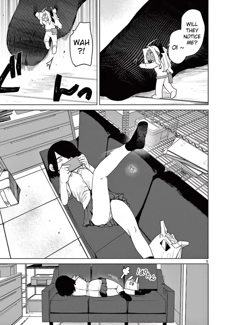 Giant Ojō-sama Chapter 112 page 7 - 
