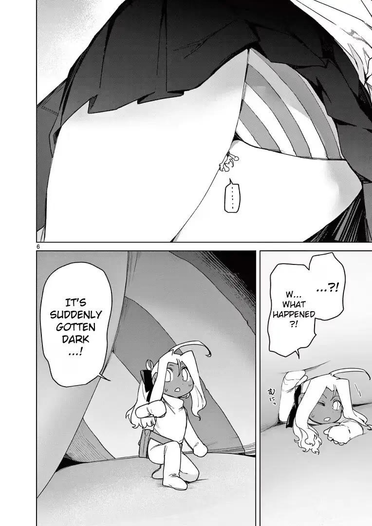 Giant Ojō-sama Chapter 112 page 8 - 