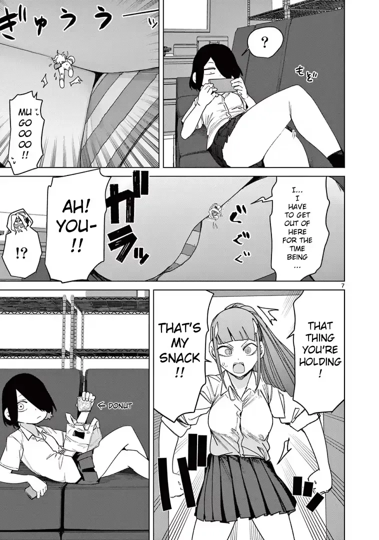 Giant Ojō-sama Chapter 112 page 9 - 