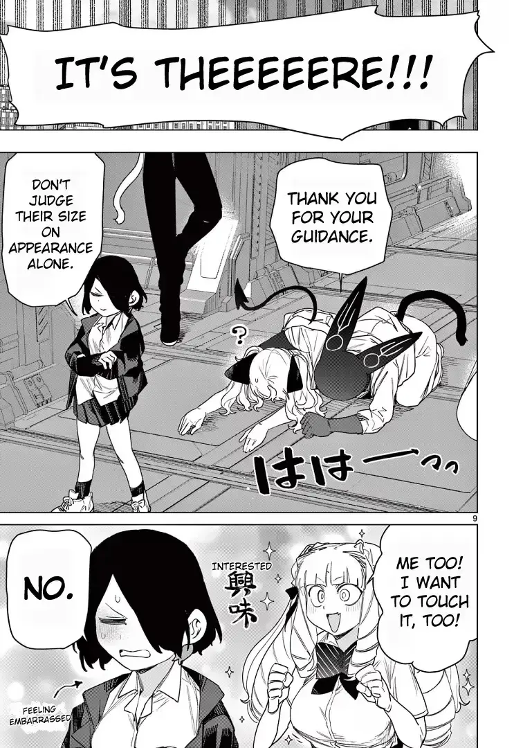 Giant Ojō-sama Chapter 113 page 11 - 