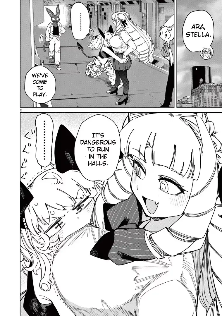 Giant Ojō-sama Chapter 113 page 4 - 