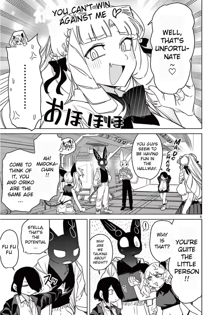 Giant Ojō-sama Chapter 113 page 7 - 