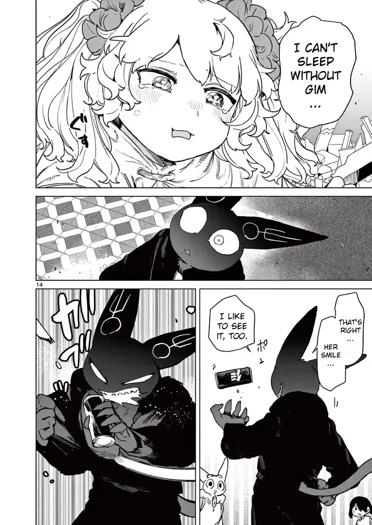 Giant Ojō-sama Chapter 114 page 14 - 