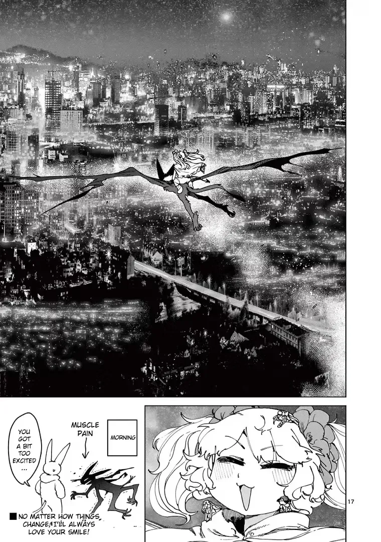 Giant Ojō-sama Chapter 114 page 17 - 