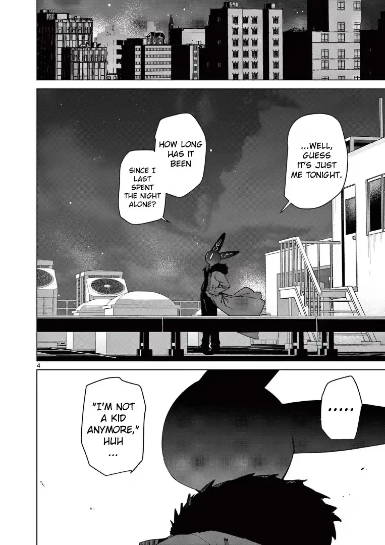 Giant Ojō-sama Chapter 114 page 4 - 