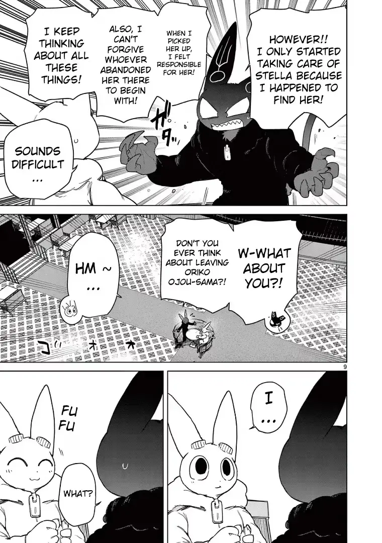 Giant Ojō-sama Chapter 114 page 9 - 