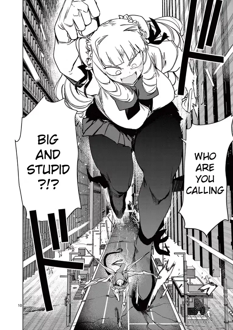 Giant Ojō-sama Chapter 115 page 12 - 