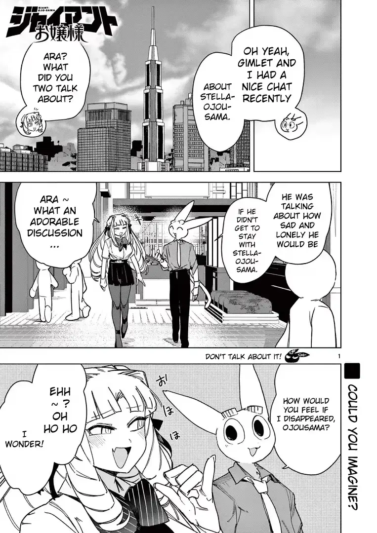 Giant Ojō-sama Chapter 115 page 3 - 